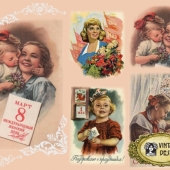 002  Советские открытки