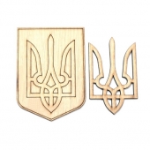 Герб Украины 3D (маленький).