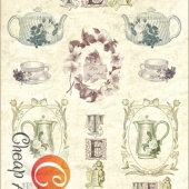01460  Цветочный чай